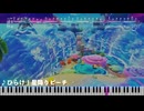 【ピアノ】ひらけ！星降りビーチ（星のカービィ ディスカバリー）