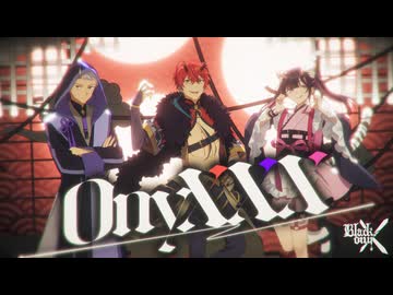 【Official MV】OnyXXX – コーニッシュ/ Black onyX from 超かぐや姫！