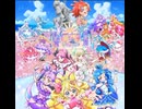 キミとアイドルプリキュア♪の映画の曲