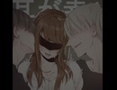 【ASMR】双子耳舐めトロトロに