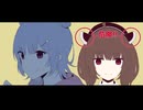 琴葉葵の頭脳戦 Part 14 - 2nd Game 5