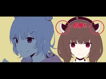 琴葉葵の頭脳戦 Part 14 - 2nd Game 5