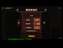 【Lazy Witch's Factory】Hell3貨幣鋳造【Ver.0.8.1】