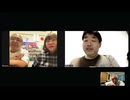 キューティーうえき feat.こうのの浅いニュース解説 #85