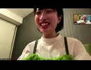 てるてる娘のにゃーといえばキャー！ #3