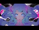 ゴーストルールをうたってみた＠よしや
