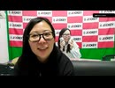 さいとうあずさの色々迷走中 #96