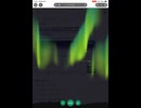 Googleの裏コマンド　オーロラ