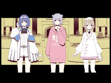 琴葉葵の頭脳戦 Part 15 - 2nd Game 6