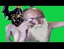 掘るベーザ四天王＆激掘るベーザとLv77の月の民の伯爺GB