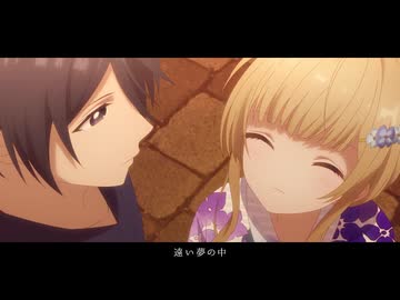 TVアニメ『お隣の天使様2』MV／ED第2弾主題歌：椎名真昼「夏祭り」