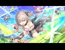 【プリンセスコネクト！Re:Dive】プリンセス＆パンツァー！　キミとつながる作戦です！ 第2話