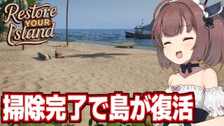 あだち・麗三郎 美味しい水 HARD OFF 愛のテーマ　7inch あだち麗三郎と美味しい水 / HARD・OFF 愛のテーマ ／ PIPELINE [7inch