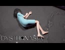 【DYSTHANASIA】#5(終) 女の子と化け物と謎の研究所