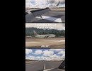 高松空港 着陸