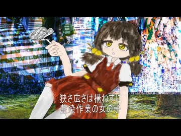 歌愛ユキ「ラブレスポジション」