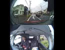 【雨天の街中を行くドライブ（5）】NNF_260501-104532-002363_1