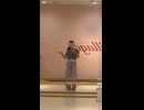 【2025/10/2】理系歌い手がSCIENTISTを踊ってみた【成長記録】