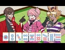 【雀魂】投獄されても麻雀はやめられない#5 2026年5月1日【生放送アーカイブ】