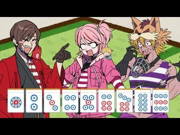 【雀魂】投獄されても麻雀はやめられない#5 2026年5月1日【生放送アーカイブ】