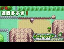 ポケットモンスターリーフグリーン実況プレイしてみた⭐️#14【てぃきみ】