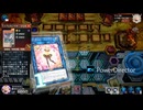 【遊戯王マスターデュエル】トリックスターvs.インフェルノイド（ひろゆき実況）