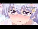 TVアニメ「よわよわ先生」WEB予告 Lesson.4「よわよわの林間学校」