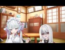 思いつき