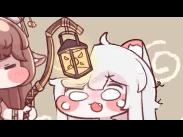 コミーは全てが虚しいにゃ①
