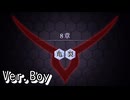 【ロススト】5部8章「亀裂」(男)