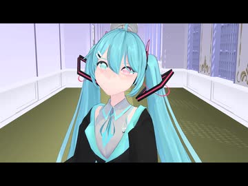 【ＭＭＤ】ぴるら式初音ミクｖ2　「歌に形はないけれど」