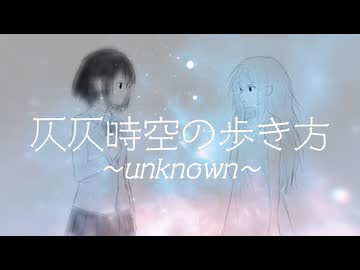 誓い（2026） / 花隈千冬SV2