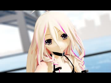 【VoiSonaカバー曲】IAちゃんに「恋の魔法」を歌って踊ってもらいました