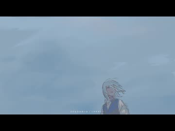 【UTAUオリジナル】さざなみのあいま【ミヲサザナミ】
