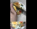 セブンイレブンのブロッコリーと野菜タルタルのミモザサラダを切りました。　#セブンイレブン　#ミモザサラダ　#ブロッコリー　#野菜タルタル