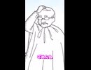 サイコ君が髪の毛を切ったらヤバすぎる事に！【サイコボーイ】