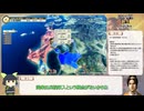 【解説動画】肝付家で全国統一プレイ　その一（信長の野望新生PK　難易度超級）