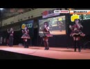 VAMKISS　MISS UNLIMITED（PassCode）/超VAMKISS【ニコニコ超会議2026】