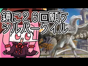 【MTGA】帰ってきたクソデッカー茜ちゃん その753【ボイスロイド実況】
