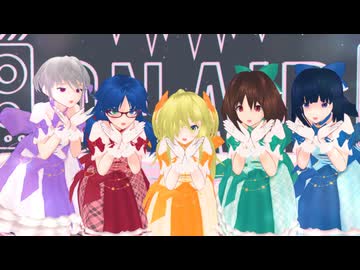 【超M3F2026】創作VRoidガールズで気まぐれメルシィ【VRoidMMD】