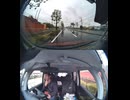 【雨天の129号線を行くドライブ（4）】NNF_260501-113746-002409_1