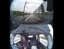 【雨天の129号線を行くドライブ（5）】NNF_260501-113846-002410_1