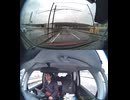【雨天の129号線を行くドライブ（3）】NNF_260501-113646-002408_1