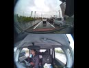 【雨天の129号線を行くドライブ（6）】NNF_260501-113946-002411_1