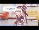 AIコメントで見るブランセイベントダイジェスト版
