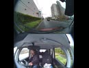 【雨天の129号線を行くドライブ（11）】NNF_260501-114446-002416_1