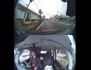 【雨天の129号線を行くドライブ（13）】NNF_260501-114646-002418_1