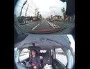 【雨天の129号線を行くドライブ（16）】NNF_260501-114946-002421_1