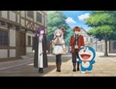 ホモと見るフリーレン一行の新メンバー