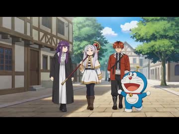 ホモと見るフリーレン一行の新メンバー